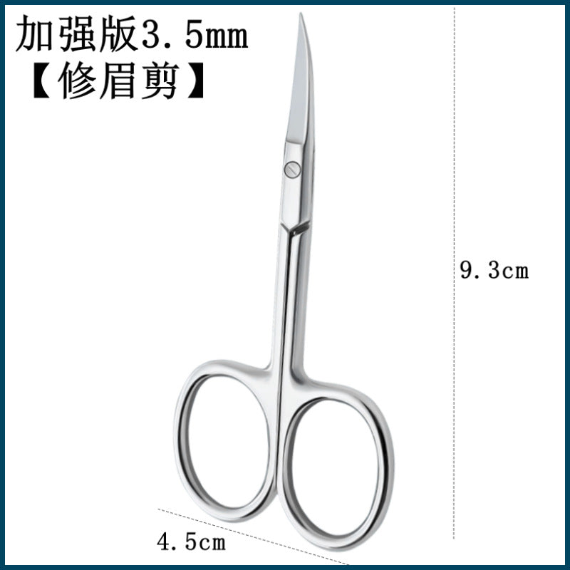 Stainless Steel Embroidery Scissors for Eyebrow and Nail