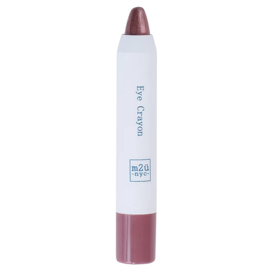 M2U NYC Eye Crayon Eyeshadow Stick Shimmer Cream Eyeshadow Pencil Crayon Eye Brightener Stick Highlighter Makeup Pro & Long Lasting Eyeshadow Stick (Burgundy)