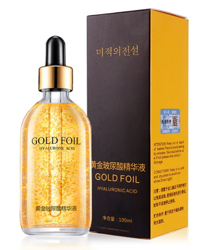 Firming and Lifting Skin Care Stock Solution