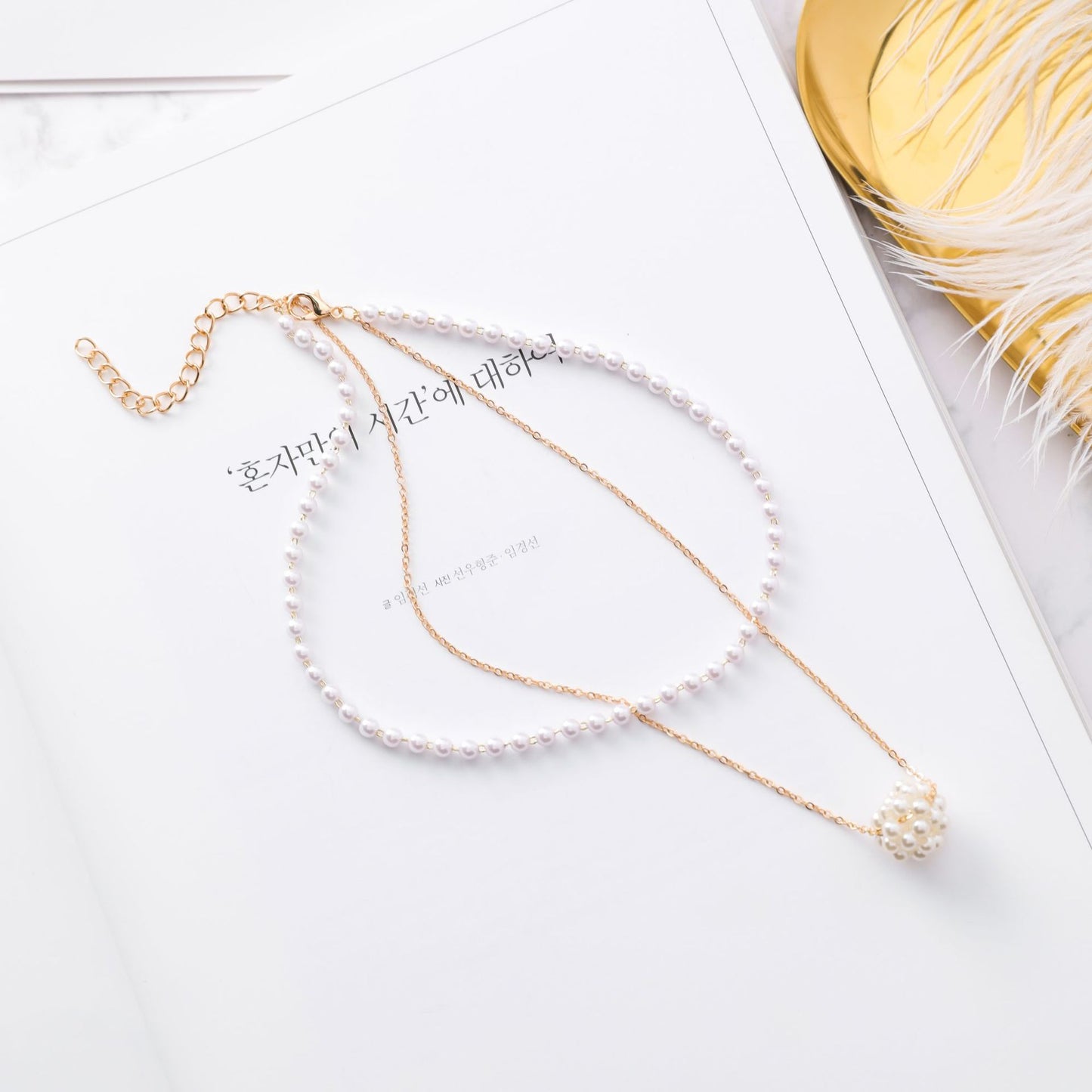Pearl Chain, Double Layer Choker Necklace