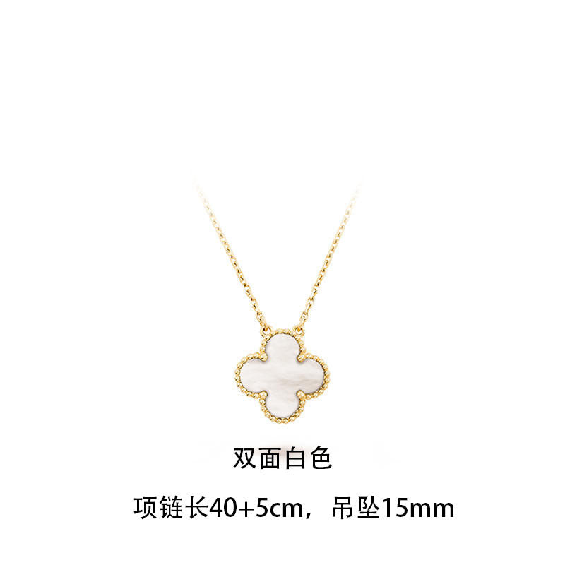 High-End Four Leaf Clover Titanium Steel Necklace