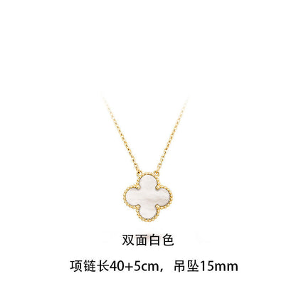 High-End Four Leaf Clover Titanium Steel Necklace