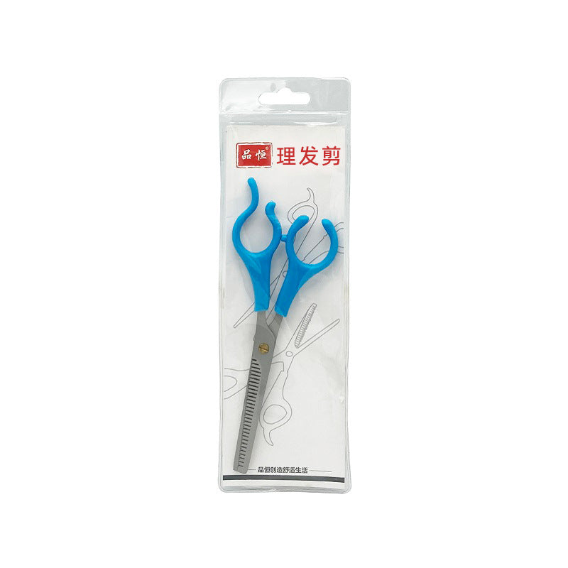 Kids Haircut Scissors Set with Comb for Pets and Babies