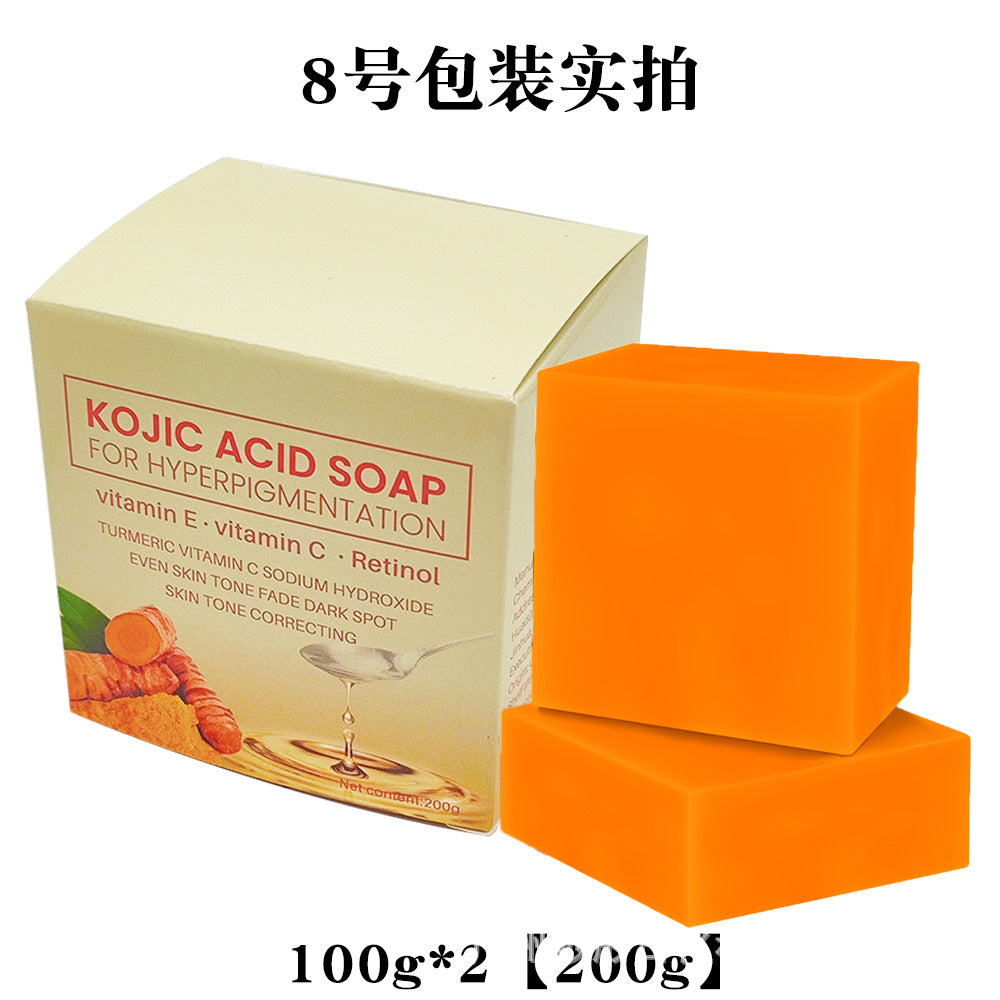 Turmeric Soap Handmade Cleansing Bar with Essential Oils