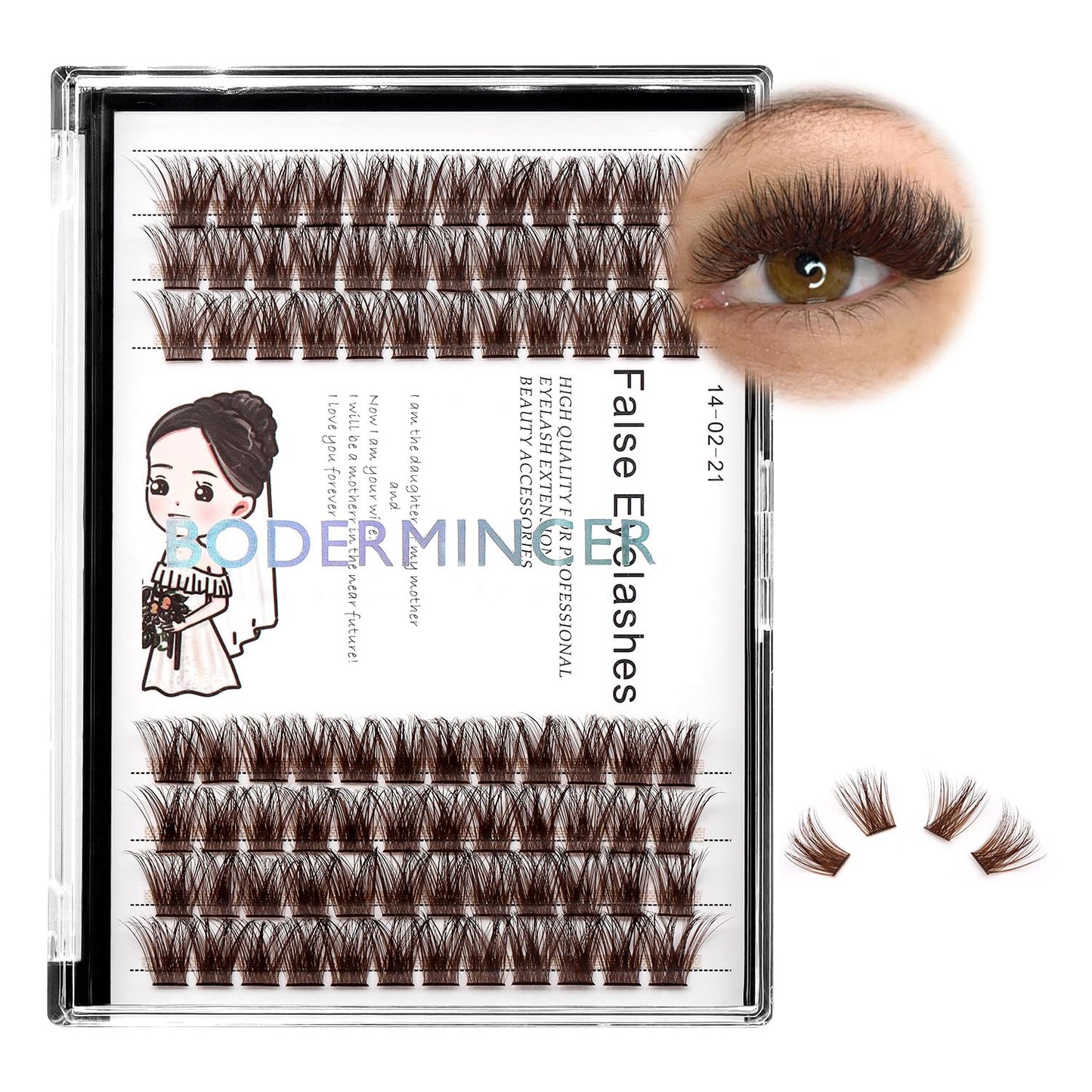 Bodermincer 84 Clusters/box Brown Cluster Wide Cluster Eyelashes Thick Individual Eyelash Extension Eyelashes Bunches DIY Home Eyelash Extension Professional Makeup False Eyelashes (20MM)
