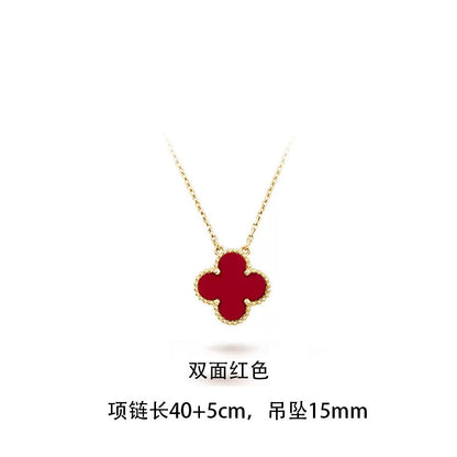 High-End Four Leaf Clover Titanium Steel Necklace