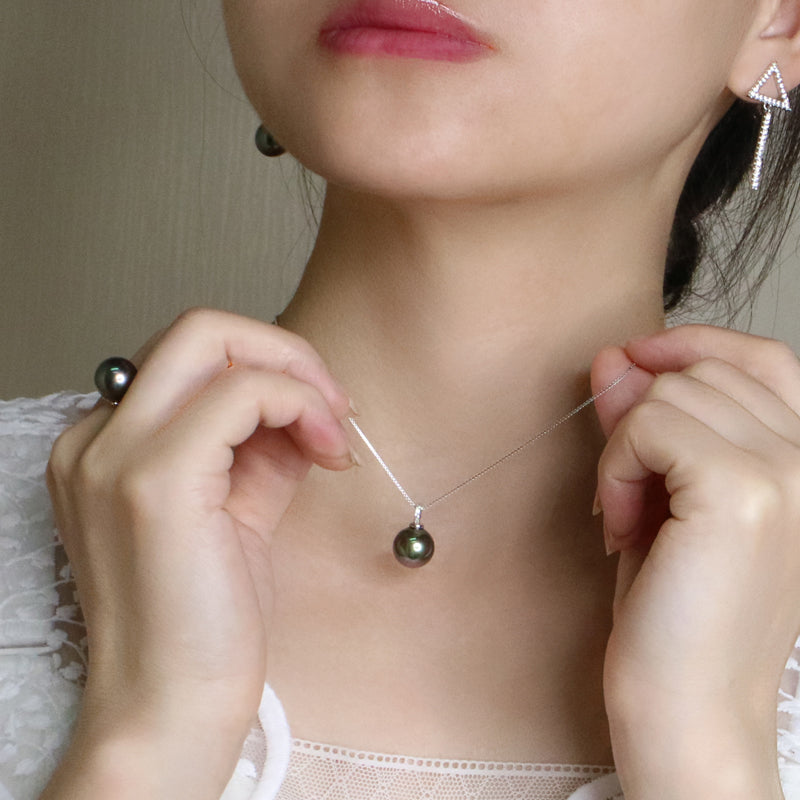 Black Pearl Necklace with White Freshwater Pearl Pendant
