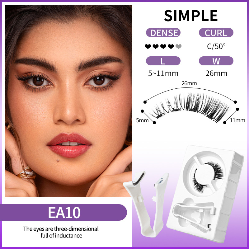 Lightweight Mink False Eyelashes