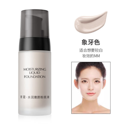 Laikou Foundation 40g - Natural Look Hydrating Makeup