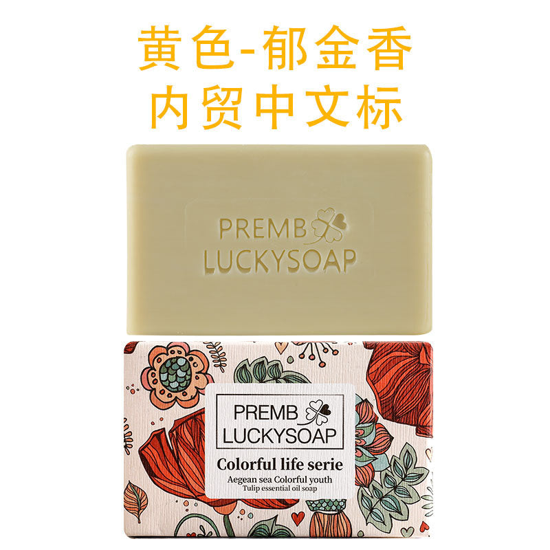 Handmade Cold Process Soap with Essential Oils 150g