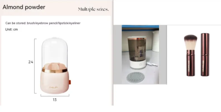 Electric Makeup Brush Cleaner