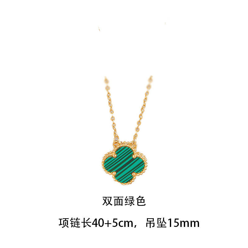 High-End Four Leaf Clover Titanium Steel Necklace