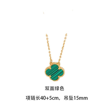 High-End Four Leaf Clover Titanium Steel Necklace