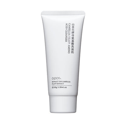 Mr. Huang's Exclusive Whitening Yeast Skincare Set
