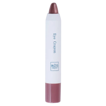 M2U NYC Eye Crayon Eyeshadow Stick Shimmer Cream Eyeshadow Pencil Crayon Eye Brightener Stick Highlighter Makeup Pro & Long Lasting Eyeshadow Stick (Burgundy)