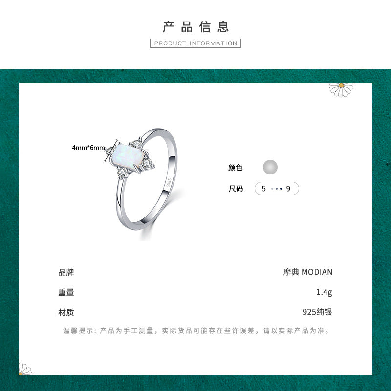 S925 Silver Vintage Opal Ring for Women Fashion