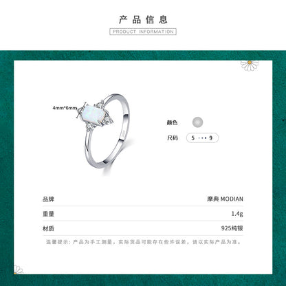 S925 Silver Vintage Opal Ring for Women Fashion