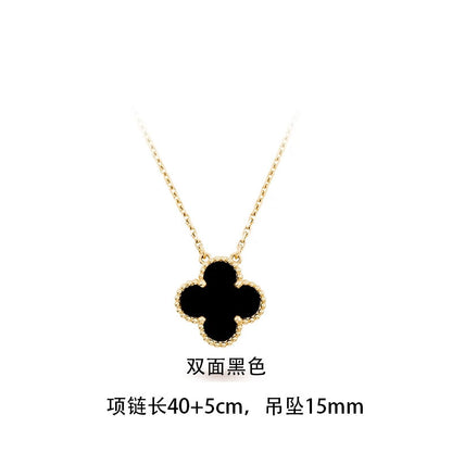 High-End Four Leaf Clover Titanium Steel Necklace