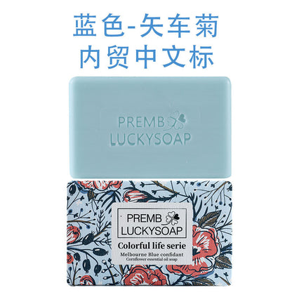 Handmade Cold Process Soap with Essential Oils 150g
