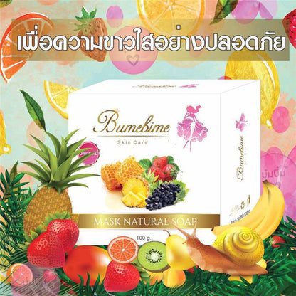 Bumebime Handmade White Natural Soap with Fruit Oils