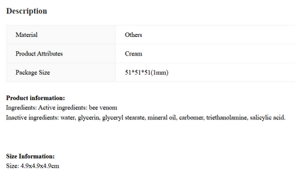 Skin Care Cream