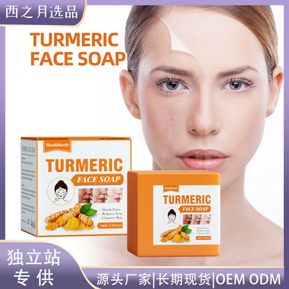 West&Month Turmeric Facial Soap for Gentle Cleansing
