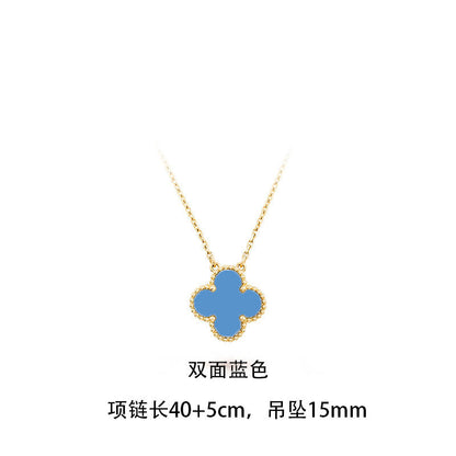 High-End Four Leaf Clover Titanium Steel Necklace
